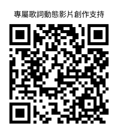 動態影片 2800